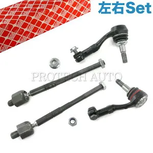 febi bilstein製 BMW E90 E91 E92 E93 320i 323i 325i 330i 335i ステアリングタイロッド ASSY 左右セット 32106765235 32106765236