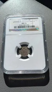 ロシア・リヴォニア＆エストニア リヴォネス 銀貨 2コペイカ 1757年 ビットキン R1