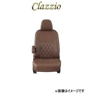 クラッツィオ シートカバー クラッツィオダイヤ(ブラウン×アイボリーステッチ)キューブ AZ10 EN-0503 Clazzio