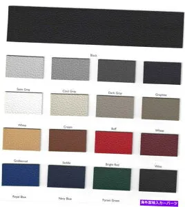 内装パーツ 1966年66番組2-DOOR H.T。カッピンライダー商品/全全縫製/在庫あり/全全 - オリジナルのタイトルを表示 1966年 66 CAPRICE 2-DOOR H.T. ヘッドライナー 新品/全再縫製/在庫あり/全色- show origina