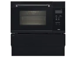 RSR-S15C-B [都市ガス]