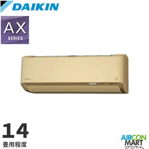 ダイキン 2026年度モデルルームエアコン S406ATAP-W(-C) 14畳程度 室内電源タイプ 家庭用エアコン 単相200V/20A AXシリーズ選択可能カラー：ホワイト/ベージュ