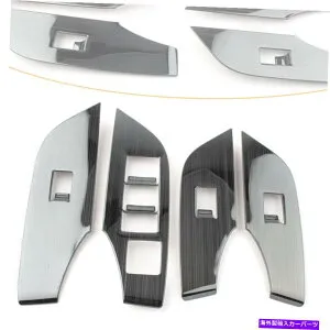 trim panel 4PCSインテリアウィンドウパネルスイッチカバートリムLHDフィットトヨタRAV4 2019-2020 4PCS Interior Window Lift Panel Switch Cover Trim LHD Fit Toyota RAV4 2019-2020【並行輸入品】