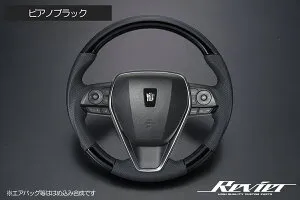 TOYOTA車 純正交換式 コンビステアリングブラックレザー ピアノブラック ガングリップ採用 ST-179-126 REIZ Revier