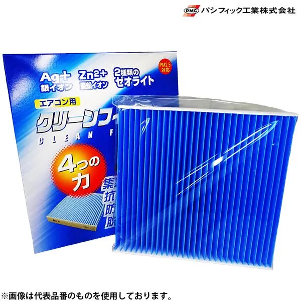 トヨタ ヴィッツ PMC エアコン用 クリーンフィルター 10個セット EBシリーズ EB-102 SCP10 SCP13 NCP10 NCP13 NCP15 H11.01 - H17.02 エアコンフィルター