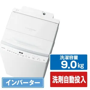 東芝 9.0kgインバーター全自動洗濯機 ZABOON グランホワイト AW-9DP5(W) [AW9DP5W]【RNH】