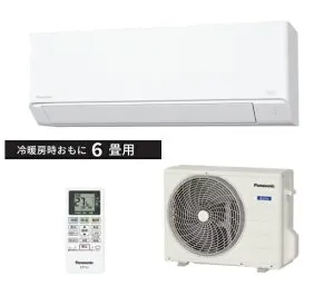 【日時指定可能／限定在庫特価】パナソニックEoliaエオリア インバーター冷暖房除湿タイプルームエアコン（クリスタルホワイト）2025年型 6畳用XCS-225DFL-W