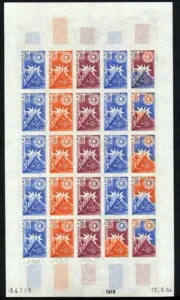 UPPER VOLTA 1964 SPACE、Quit Sun/IQSY、Cpl MNH/** 無孔プルーフシート、エンブレム