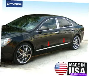 trim panel 08-12のタイガーシボレーマリブアクセントボディサイドモールディングトリム1 ''ワイド4PCオーバーレイ TYGER For 08-12 Chevy Malibu Accent Body Side Molding Trim 1'' Wide 4PC Overlay【並行輸入品】