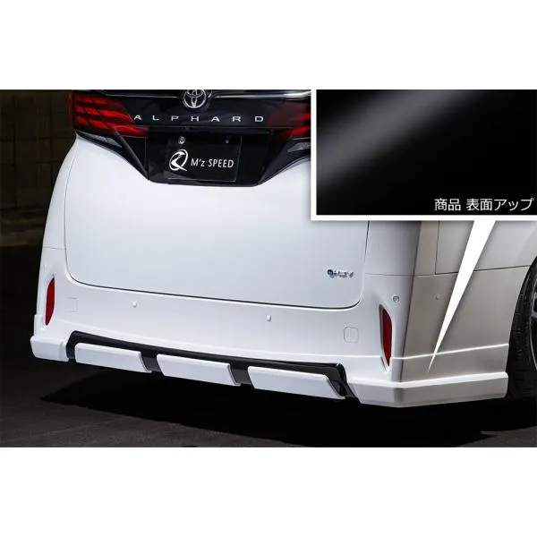 アルファード AAHH4#W/AGH4#W リアアンダースポイラー マフラーレス用 ABS製 塗り分け塗装 3024-3610-089 M'z SPEED GRACE LINE