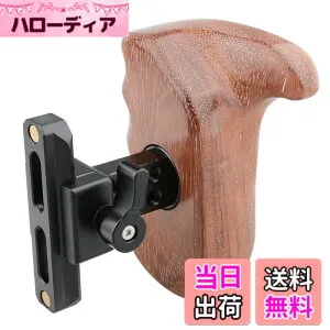 【送料無料】CAMVATE QRウッドハンドルグリップ（右手）DSLR Cageカメラケージ マウント(ブビンガ木材)