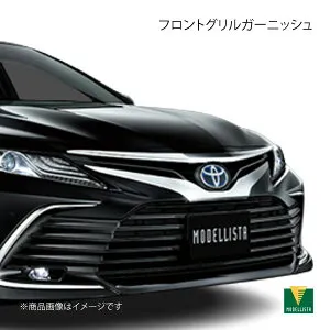 MODELLISTA モデリスタ フロントグリルガーニッシュ メッキ カムリ AXVH70/AXVH75 D2533-65410