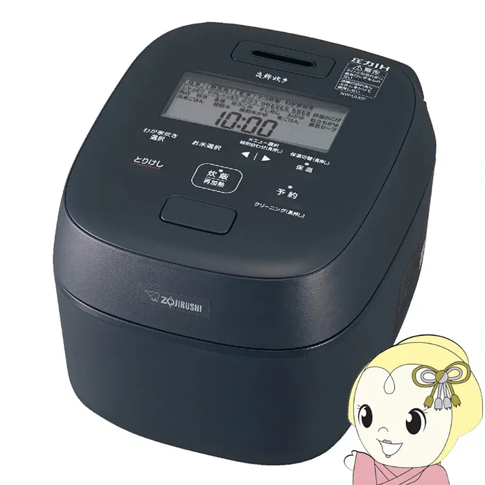 炊飯器 象印 ZOJIRUSHI 圧力IH炊飯ジャー 炎舞炊き 4合炊き 黒 NW-UU07-BZ/srm