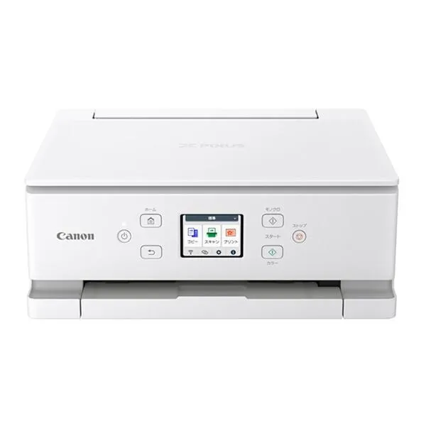 CANON TS7630WH ホワイト PIXUS A4 インクジェットプリンター複合機