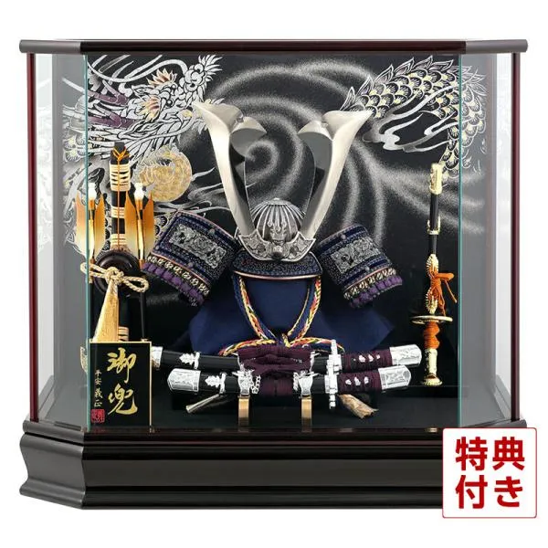 【100周年記念祭】五月人形 兜ケース飾り 兜飾り 平安義正作 ブロンズ角鍬 12号 紅溜塗 六角パノラマケース h285-sm-28-5-01