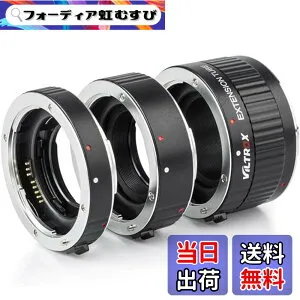 【送料無料】VILTROX 接写リング Canon EF/EF-S マウント用 エクステンションチューブ 12mm 20mm 36mm デジタル一眼レフカメラ マクロ撮影 Canon EOS Kiss X80 X90 Kiss X8i Kiss X9i Kiss X7i Kiss X6i Kiss X5 8000D 80D 70D 5