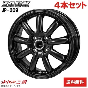ホイール 4本 プリウスα ZVW40W/ZVW41W トヨタ JP-209 ジャパン三陽 16インチ 5穴 グロスブラック 【16×6.5J 5-114.3 INSET38】