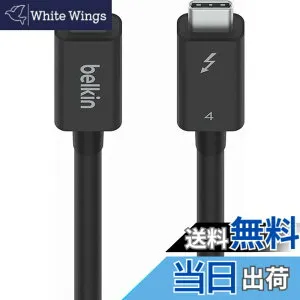 【送料無料】Belkin USB-Cケーブル Thunderbolt 4/USB4 100W 40Gbps高速データ転送 8K対応 iPhone 15/MacBook/iPad Pro/iMac/Windows対応 インテル認証 USB-IF認証 2m ブラック INZ002bt2MBK