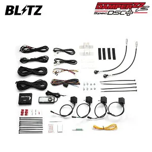 BLITZ ブリッツ 車高調 ダンパー ZZ-R DSCプラス車種別セットG 92593用 BMW ミニ (F60) DBA-YS20 H29.5～ B48A20B 4WD ジョンクーパーワークス クロスオーバー 15242