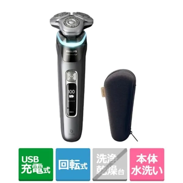 PHILIPS（フィリップス） フィリップス i9000 プレステージ XP9202/05