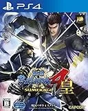 戦国BASARA4 皇 [通常版] [PS4]