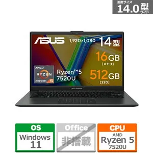 ASUS（エイスース） 14.0型ノートパソコン Vivobook Go 14 E1404FA E1404FA-R5165KW ミックスブラック