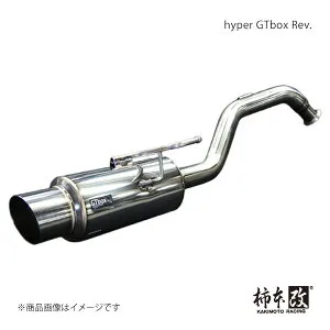 柿本 カキモト hyper GTbox Rev. アルトラパン TA-HE21S 2002/10～2007/5 4WD(AWD) S41310