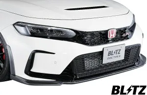 【M’s】 FL5 シビック タイプR K20C (2022/09-) BLITZ AERO SPEED R-concept フロントリップスポイラー CFRP カーボン ブリッツ エアロ パーツ 部品 カスタム 外装 HONDA CIVIC Type R TypeR Type-R フロントスポイラ