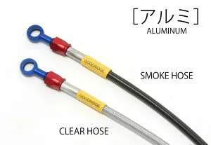 BUILDLINE ビルドアライン 車種別ブレーキホースキット DUCATI 400/750SS 91-94 アルミ(ブルー/レッド) クラッチ