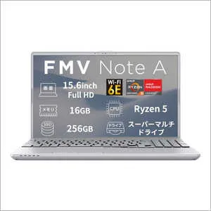 富士通 FUJITSU FMV Note A A500-L1 ［15.6型 / Win11 Home / AMD Ryzen 5 / メモリ16GB / SSD256GB / Office 選択可能］ ファインシルバー FMVA500L1S