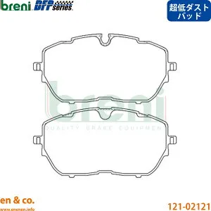 【超低ダスト】PEUGEOT プジョー 508SW R85G06H フロント ブレーキパッド breni | GTハイブリッド