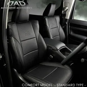 フリードハイブリッド シートカバー GB7 GB8 H28.10-R4.6 スタンダードタイプ DADロゴ GARSON(ギャルソン) THH3852