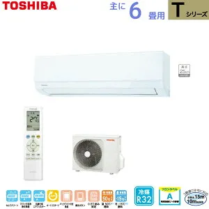 東芝 TOSHIBA ルームエアコン RAS-2215T(W) ホワイト 主に 6畳用 2.2kw Tシリーズ 取り付け工事費別です 単相100V RAS2215TW