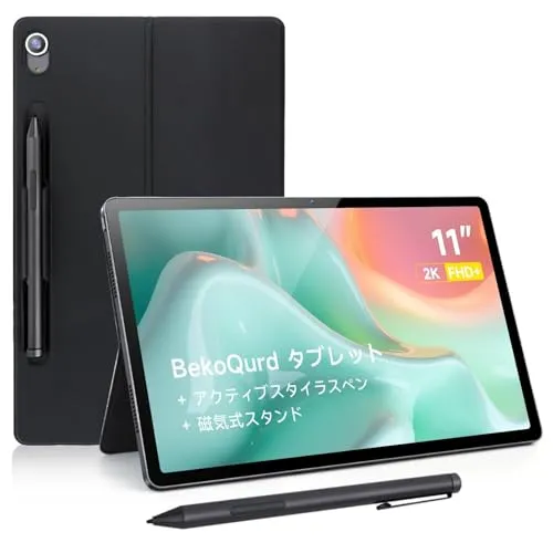 BekoQurd T4 ペン付きタブレット11インチAndroid、MediaTek HelioG99、12GB 128GB、8,100mAh 大容量 バッテリ、8MP+13MPカメラ、書いたり、絵を描いたり、メモを取ることができる, エンターテインメント