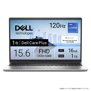 DELL｜デル ノートパソコン Dell 15(DC15250 v2) プラチナシルバー ND85-GHM3SC [15.6型 /Windows11 Home /intel Core i7 /メモリ：16GB /SSD：1TB /M365 (24か月) or Office 選択可能 /2026年春モデル]