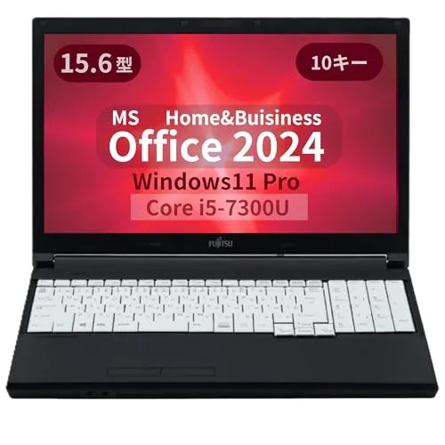 【MS Office H&B 2024】Win11 Pro /15.6型 ノートパソコン LIFE BOOK A577 / 第7世代 Core i5-7300U / 10キー /Webカメラ/wajunのwifi/Bluetooth/DVD/8GB /25