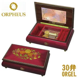 30弁オルゴール EX199I 宝石箱 ジュエリーボックス イタリア象嵌 オルフェウス ORPHEUS オルゴール ORGEL 宝石箱 W205mm×D137mm×H72mm ジュエリーボックス ワインレッド 艶あり 送料無料