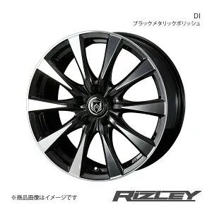 RiZLEY/DI セレナ C28 4WD アルミホイール1本【18×7.5J 5-114.3 INSET48 ブラックポリッシュ】 0040509