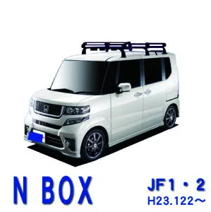 ホンダ N-BOX N BOX nbox エヌボックス JF1 JF2 全車 ルーフキャリア PF234F+ キャリア タフレック 風切音低減プレート付 ミドルタイプ 6本脚