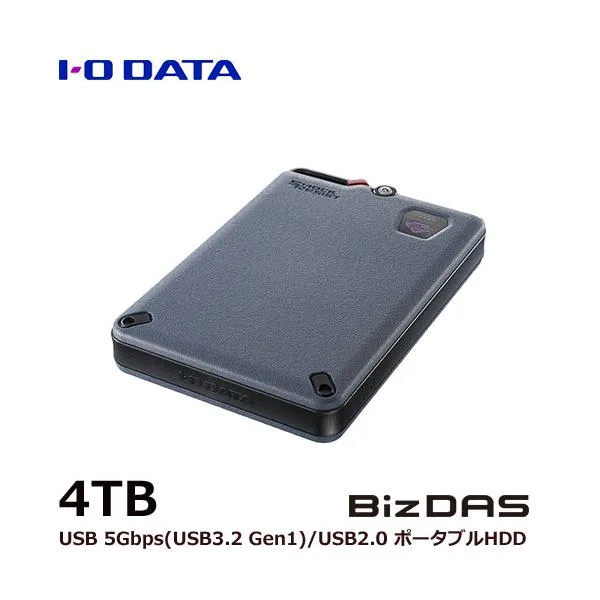 ポータブルHDD アイ・オー・データ HDPD-SUTC4 [USB 5Gbps対応 HW暗号化ポータブルHDD 4TB]
