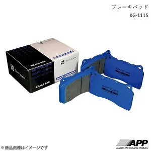 APP エーピーピー SFIDAブレーキパッド KG-1115 フロント ワゴンR CV51S 97.4~98.10 KG-1115-088F