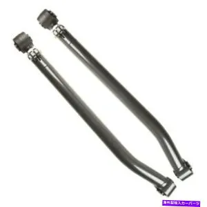 サスペンション Synergy 8036リアロングアーム下部コントロールアームペア2007-2018ラングラーJK/JKU Synergy 8036 Rear Long Arm Lower Control Arms Pair For 2007-2018 Wrangler JK/JKU【並行輸入品】