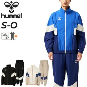 送料無料 ヒュンメル トレーニングウェア メンズ 上下 hummel クロス 2WAYジップジャケット ロングパンツ 薄手 クロスジャージ セットアップ はっ水 男性 ジャージー 上下組 スポーツウェア ブ