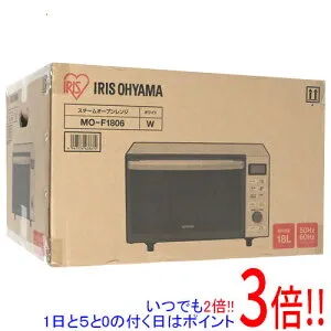 【延長保証対応!!】【新品訳あり(箱きず・やぶれ)】 アイリスオーヤマ スチームオーブンレンジ 18L フラットテーブル MO-F1806-W ホワイト