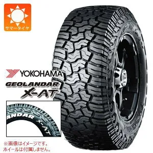 1本 2026年製 サマータイヤ 225/70R16 103S ヨコハマ ジオランダー X-AT G016 ホワイトレター YOKOHAMA GEOLANDAR X-AT G016 WL