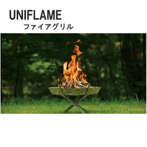 / UNIFLAME ユニフレーム / ファイアグリル [683040]