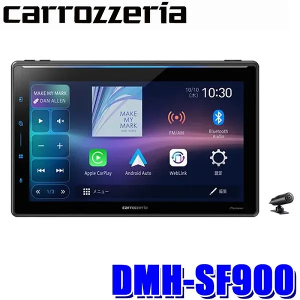 DMH-SF900 pioneer パイオニア carrozzeria カロッツェリア 1DINディスプレイオーディオ 10.1V型フローティングタイプ HD/Bluetooth/USB