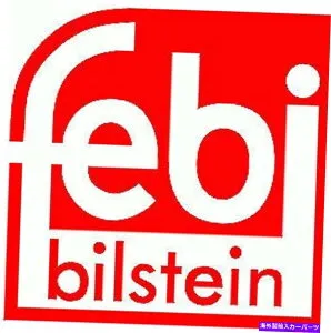 Brake Cable 新しい！ BMW M3 FEBI BILSTEINリア右パーキングブレーキケーブル28736 344111650202020 New! BMW M3 Febi Bilstein Rear Right Parking Brake Cable 28736 34411165020【並行輸入品】