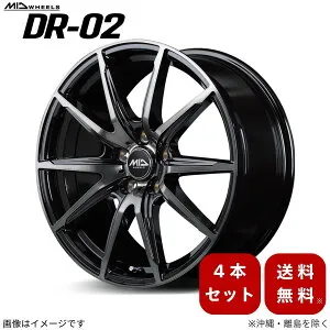 アルミホイール スペーシア MK53S スズキ 【15×4.5J 4-100 INSET45 ブラックポリッシュ+ブラッククリア】 マルカ MID DR-02 4本セット 15インチ 4穴 インセット45 1台分