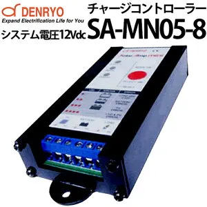 チャージコントローラー SolarAmp mini SA-MN05-8(8.5Aまで対応) ソーラー発電 太陽光発電用 過充電防止装置 独立電源 オフグリッド ソーラー 【送料含む】